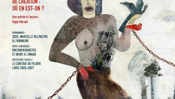 Visuel Eclairages 23